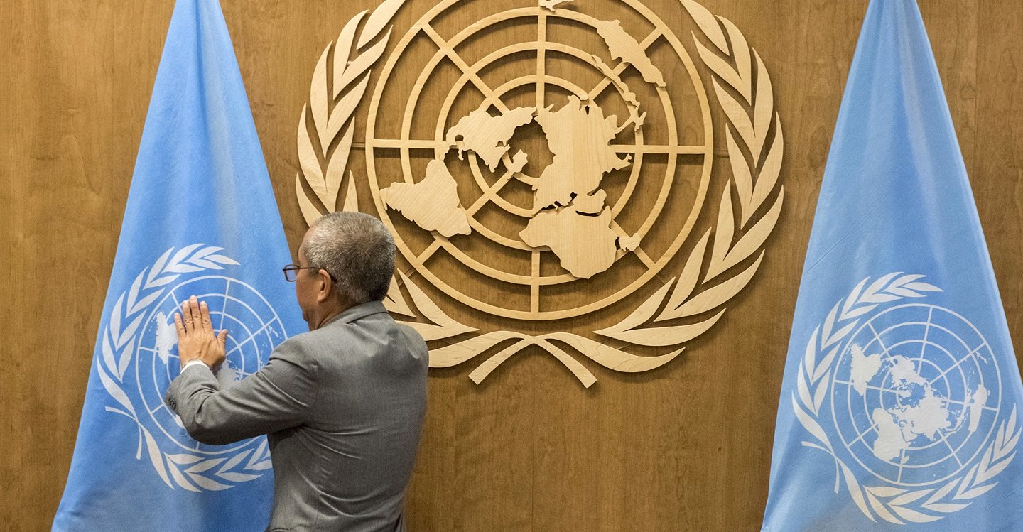 United Nations UN Maria Espinosa