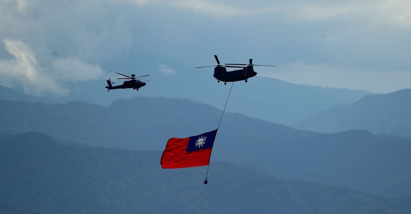 Taiwan Flag Beitrag Feigenbaum